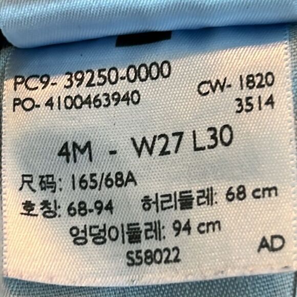 Levis Classic Straight jeans - Picture 9 of 11